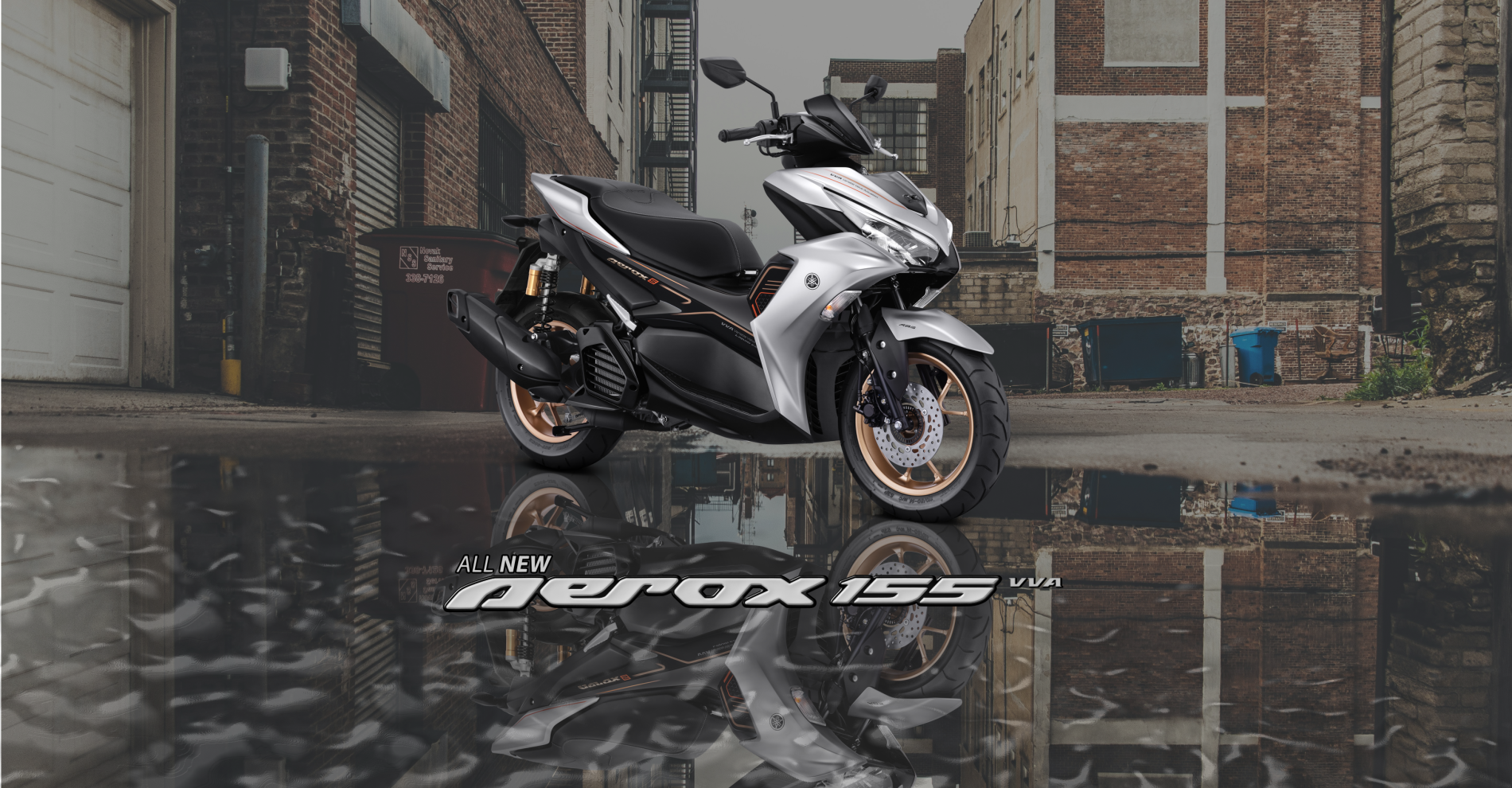 Aerox HD - Landscape
